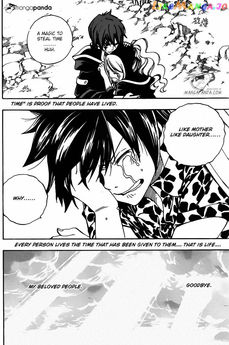 Fairy Tail chapter 339 - page 21