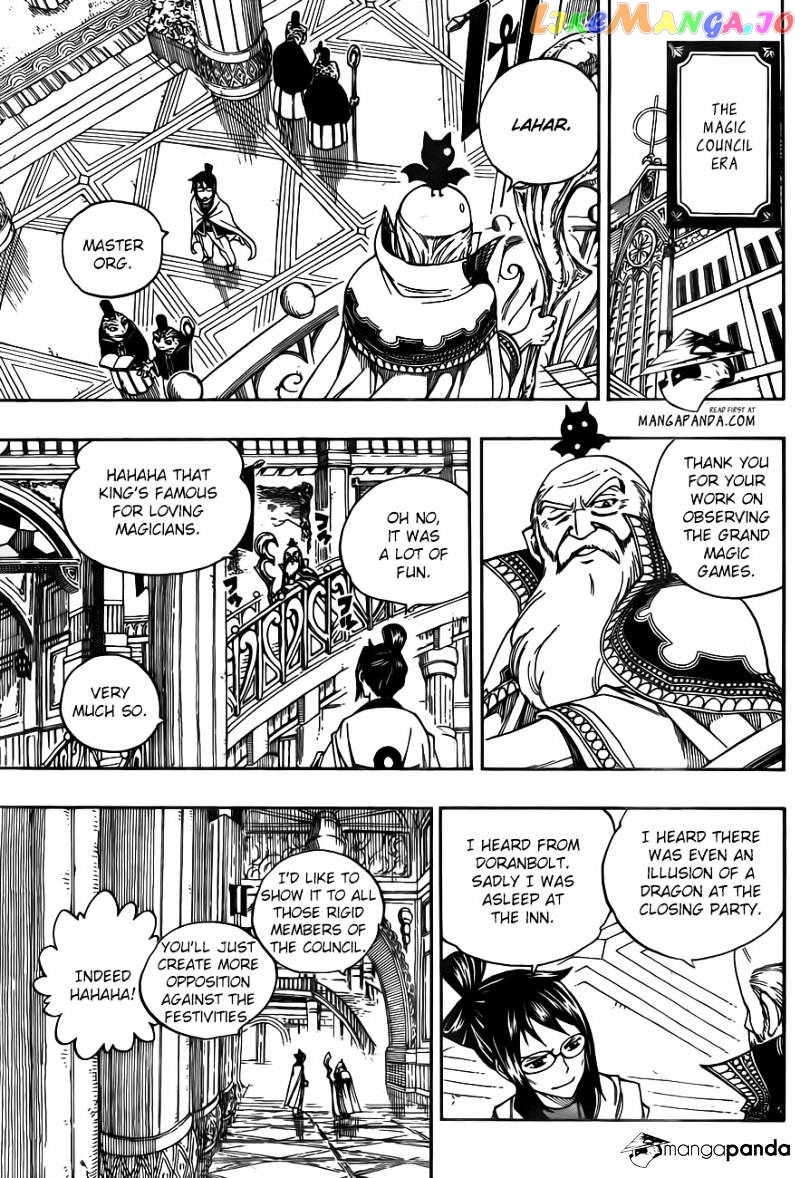 Fairy Tail chapter 339 - page 5