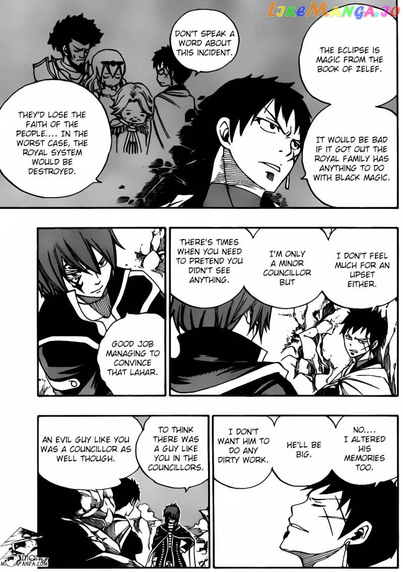 Fairy Tail chapter 339 - page 7