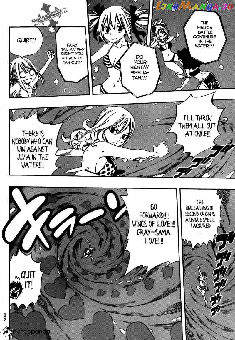 Fairy Tail chapter 291 - page 11