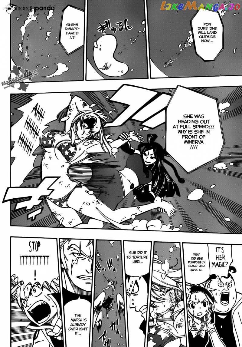 Fairy Tail chapter 291 - page 21