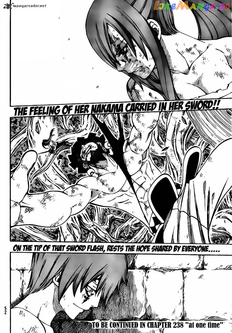 Fairy Tail chapter 237 - page 18