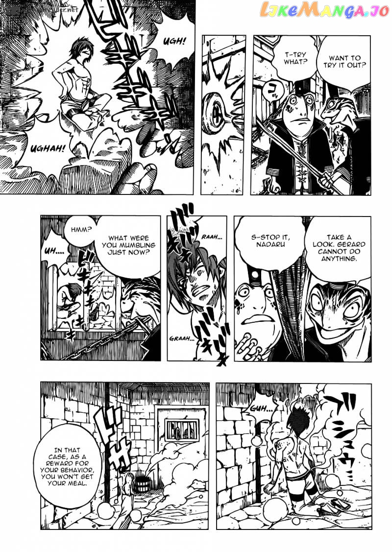 Fairy Tail chapter 237 - page 3