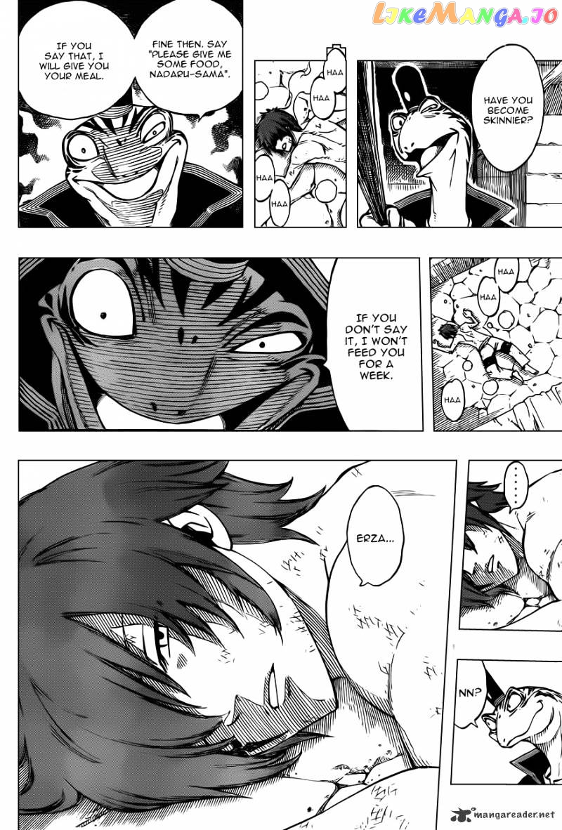 Fairy Tail chapter 237 - page 4