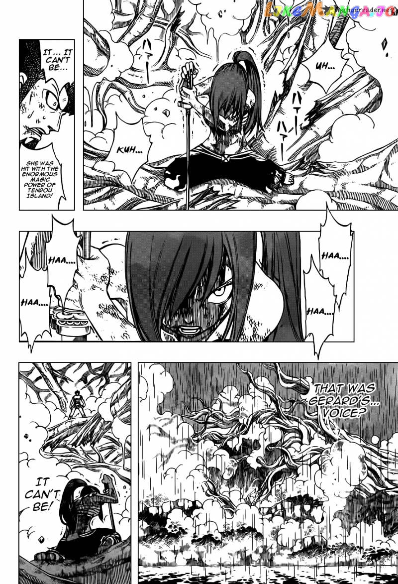 Fairy Tail chapter 237 - page 6
