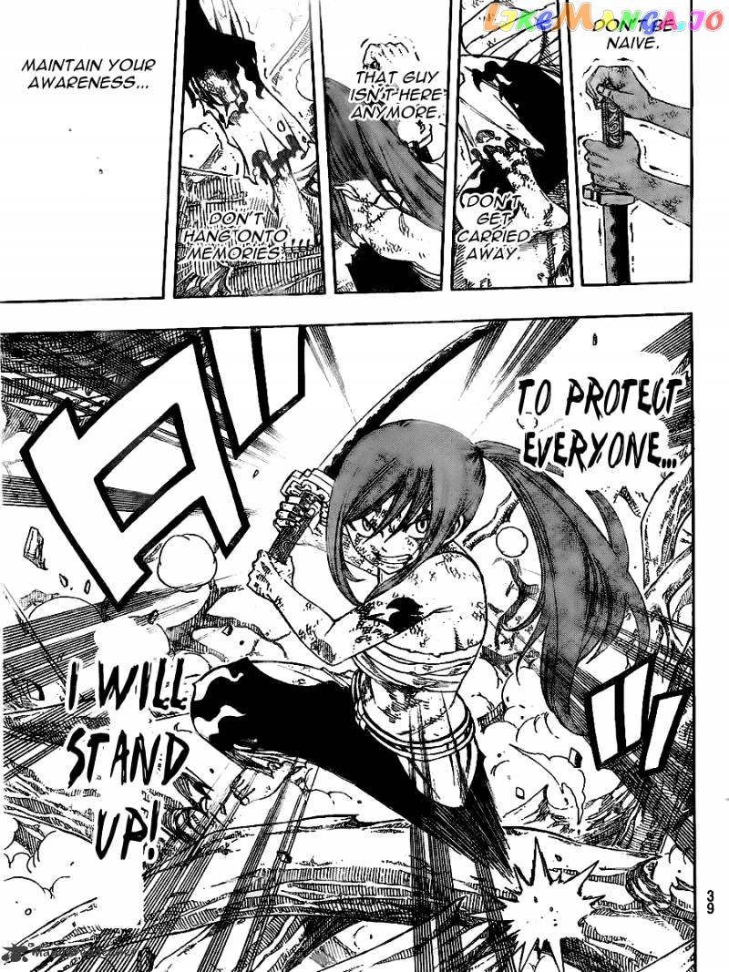 Fairy Tail chapter 237 - page 7