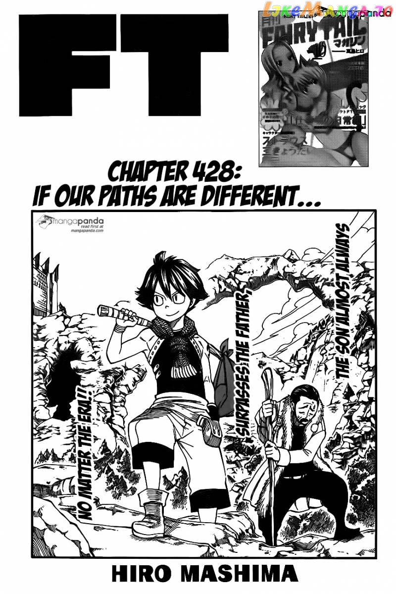 Fairy Tail chapter 428 - page 1