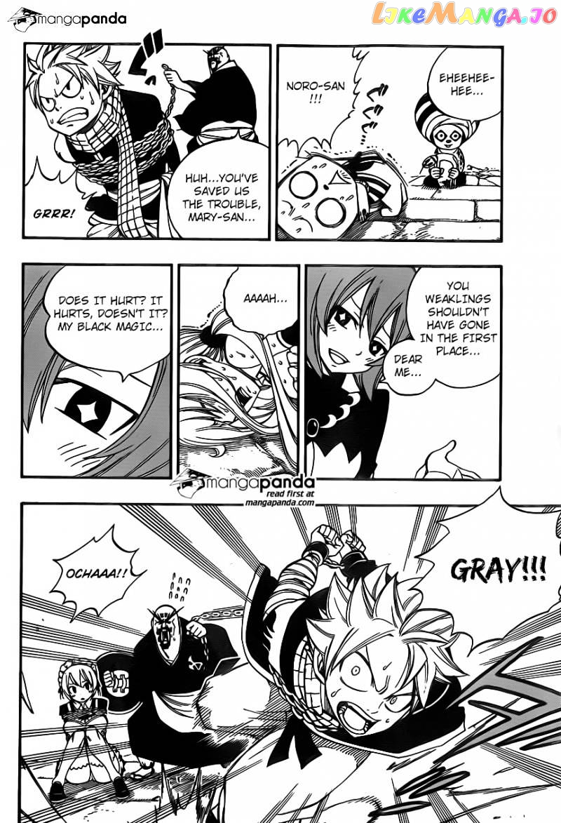Fairy Tail chapter 428 - page 14