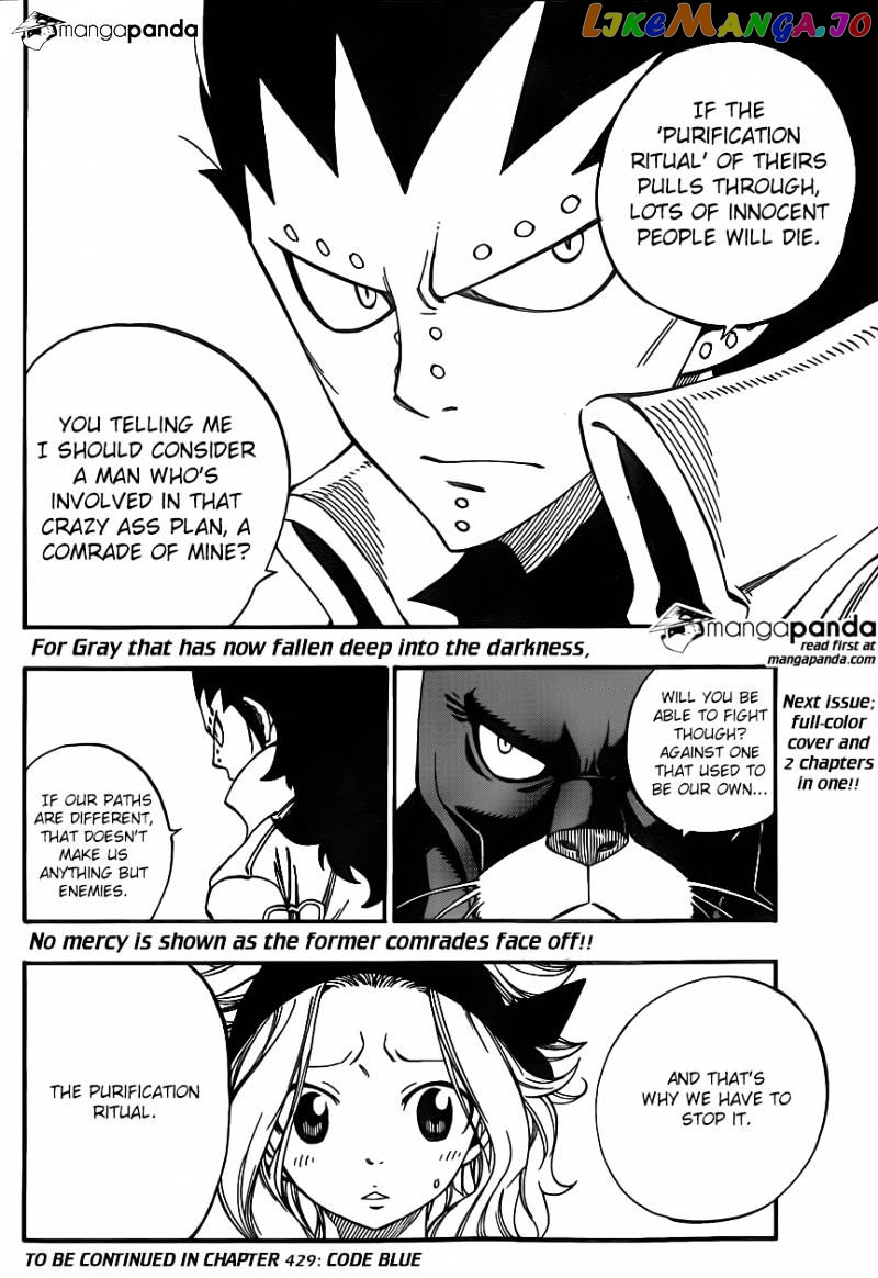 Fairy Tail chapter 428 - page 20