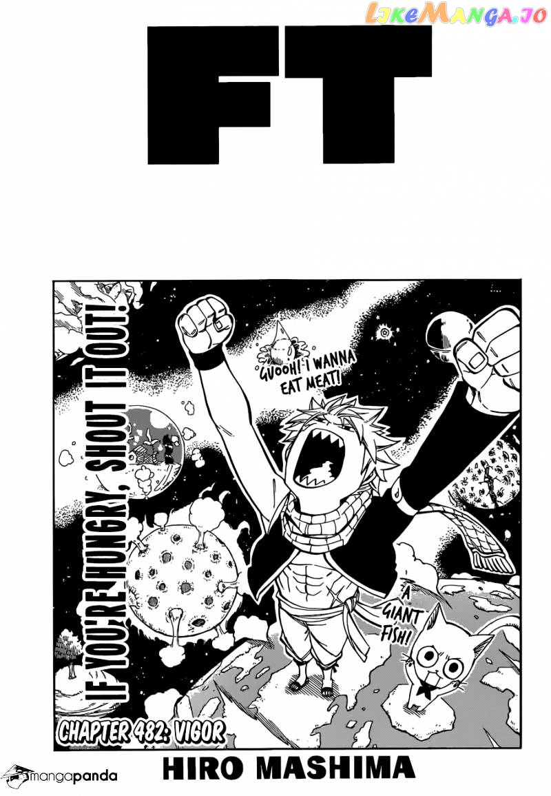 Fairy Tail chapter 482 - page 1