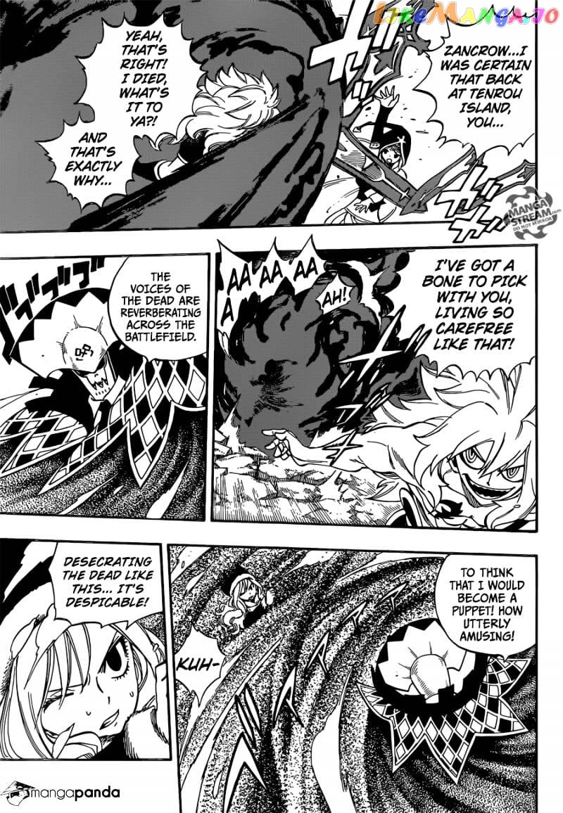 Fairy Tail chapter 482 - page 7