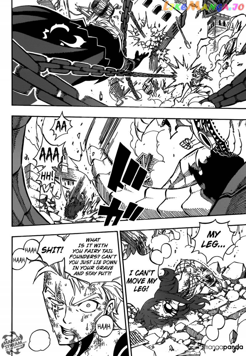 Fairy Tail chapter 482 - page 8
