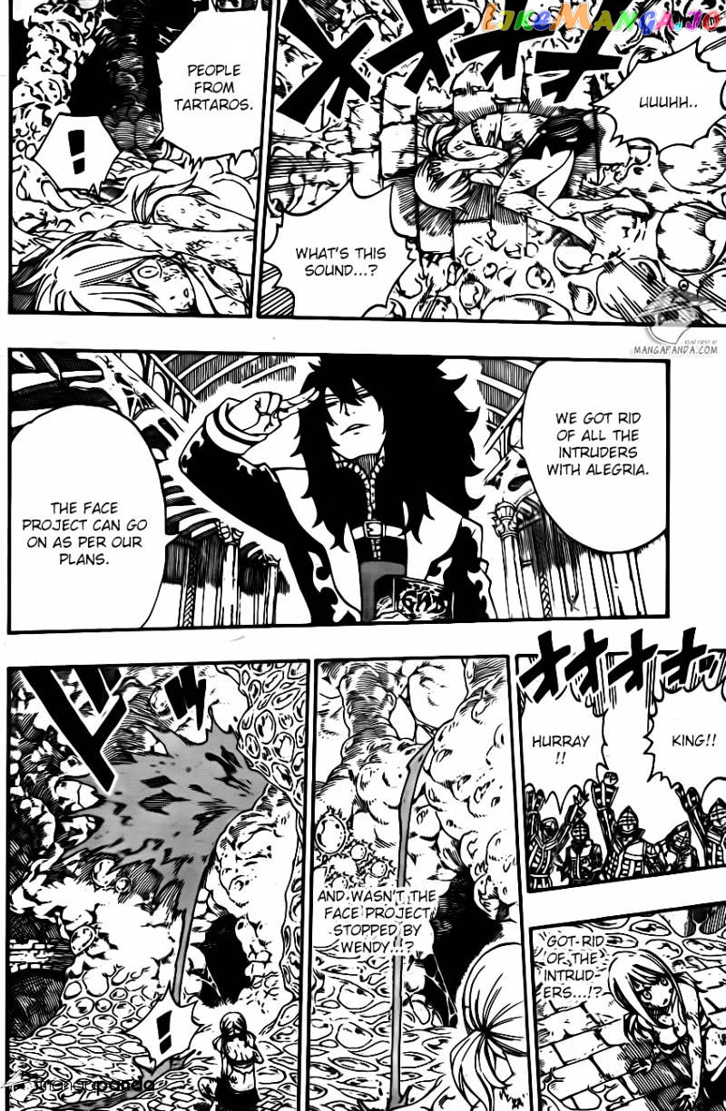 Fairy Tail chapter 383 - page 7