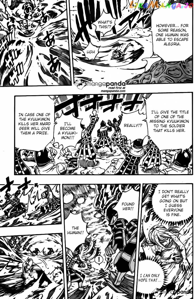 Fairy Tail chapter 383 - page 8