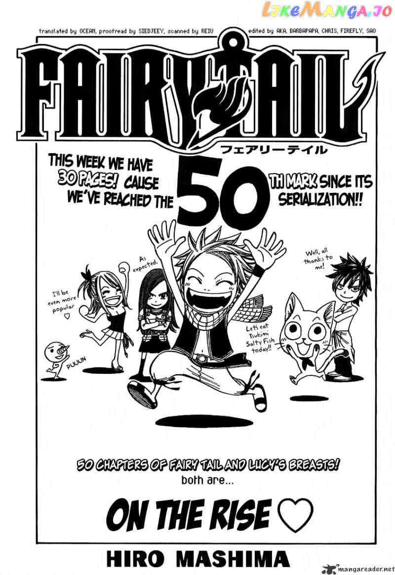Fairy Tail chapter 50 - page 1