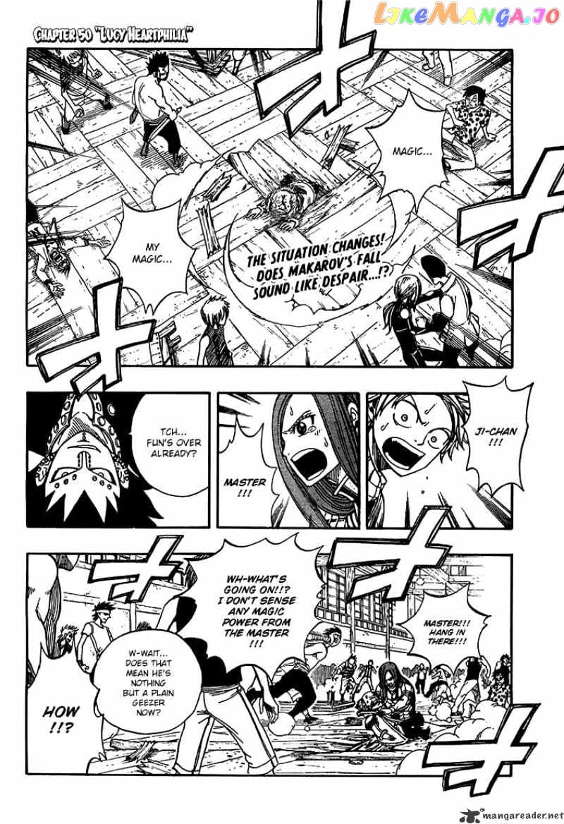 Fairy Tail chapter 50 - page 2