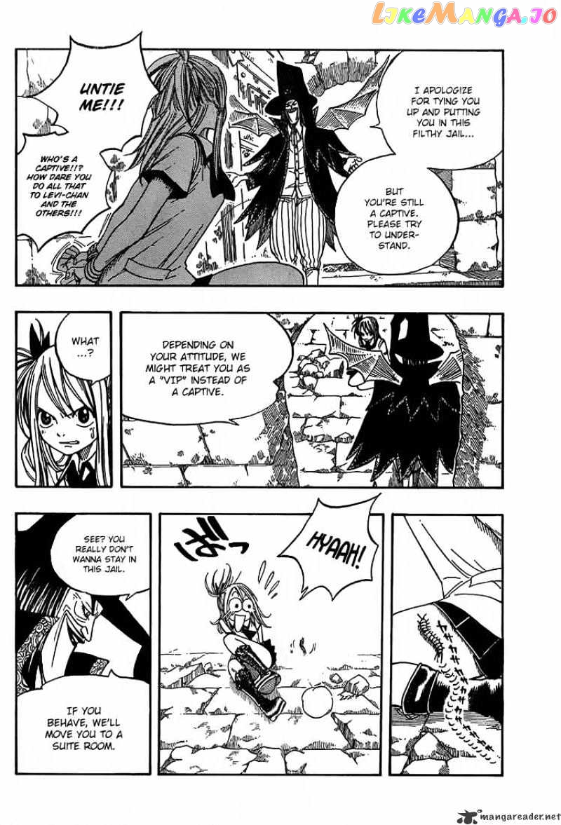 Fairy Tail chapter 50 - page 12