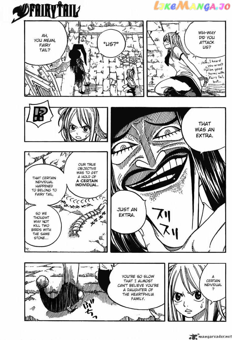 Fairy Tail chapter 50 - page 13