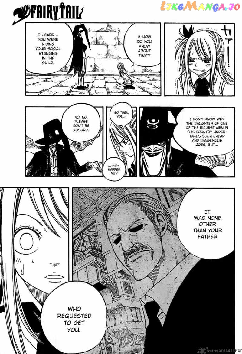Fairy Tail chapter 50 - page 15