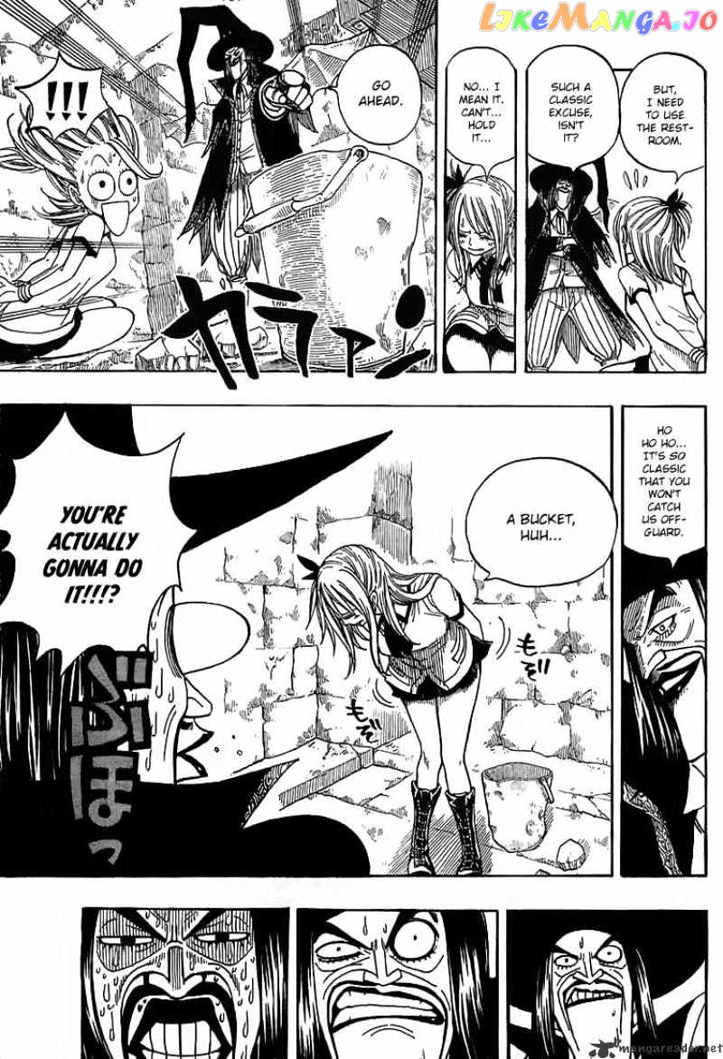 Fairy Tail chapter 50 - page 17