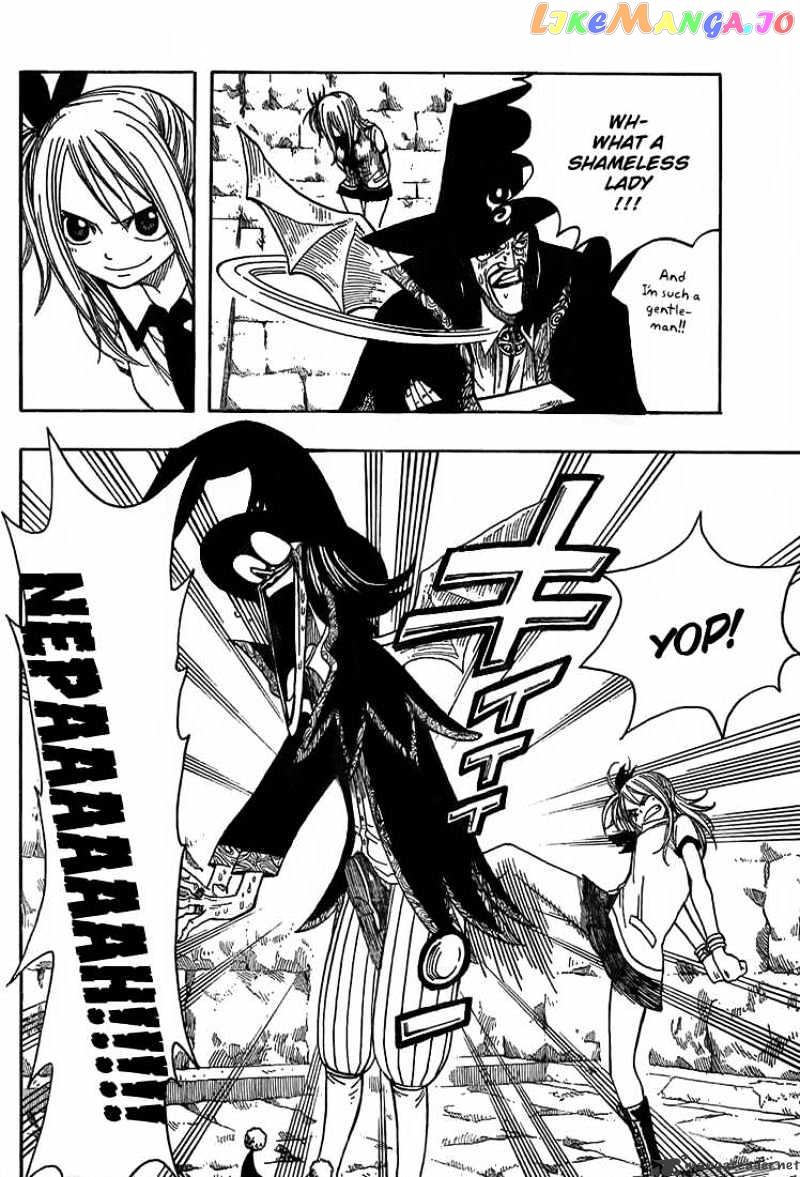 Fairy Tail chapter 50 - page 18