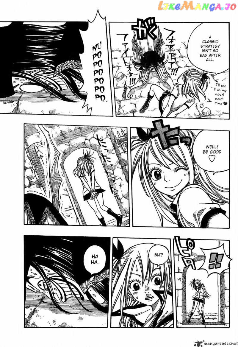 Fairy Tail chapter 50 - page 19
