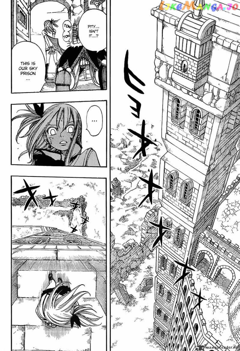 Fairy Tail chapter 50 - page 20