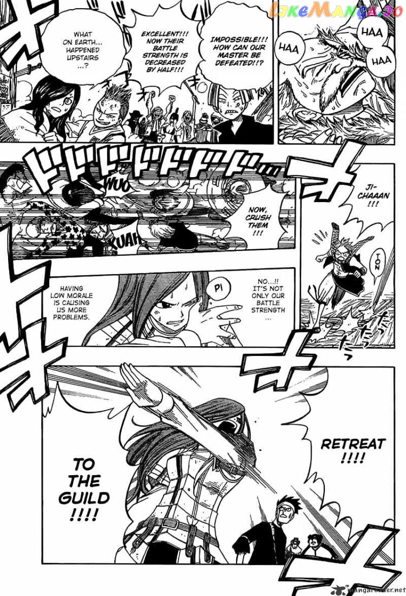 Fairy Tail chapter 50 - page 3
