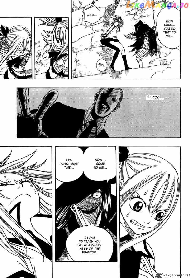 Fairy Tail chapter 50 - page 21