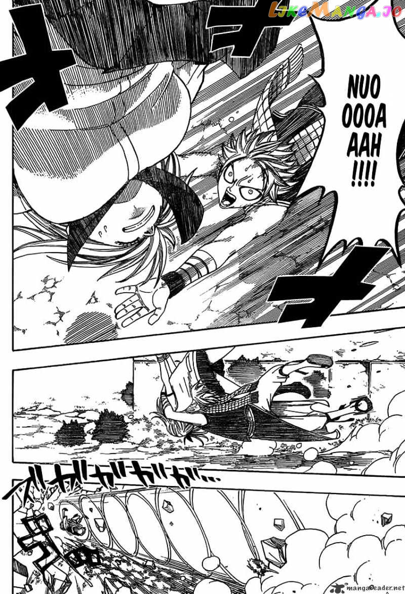Fairy Tail chapter 50 - page 24