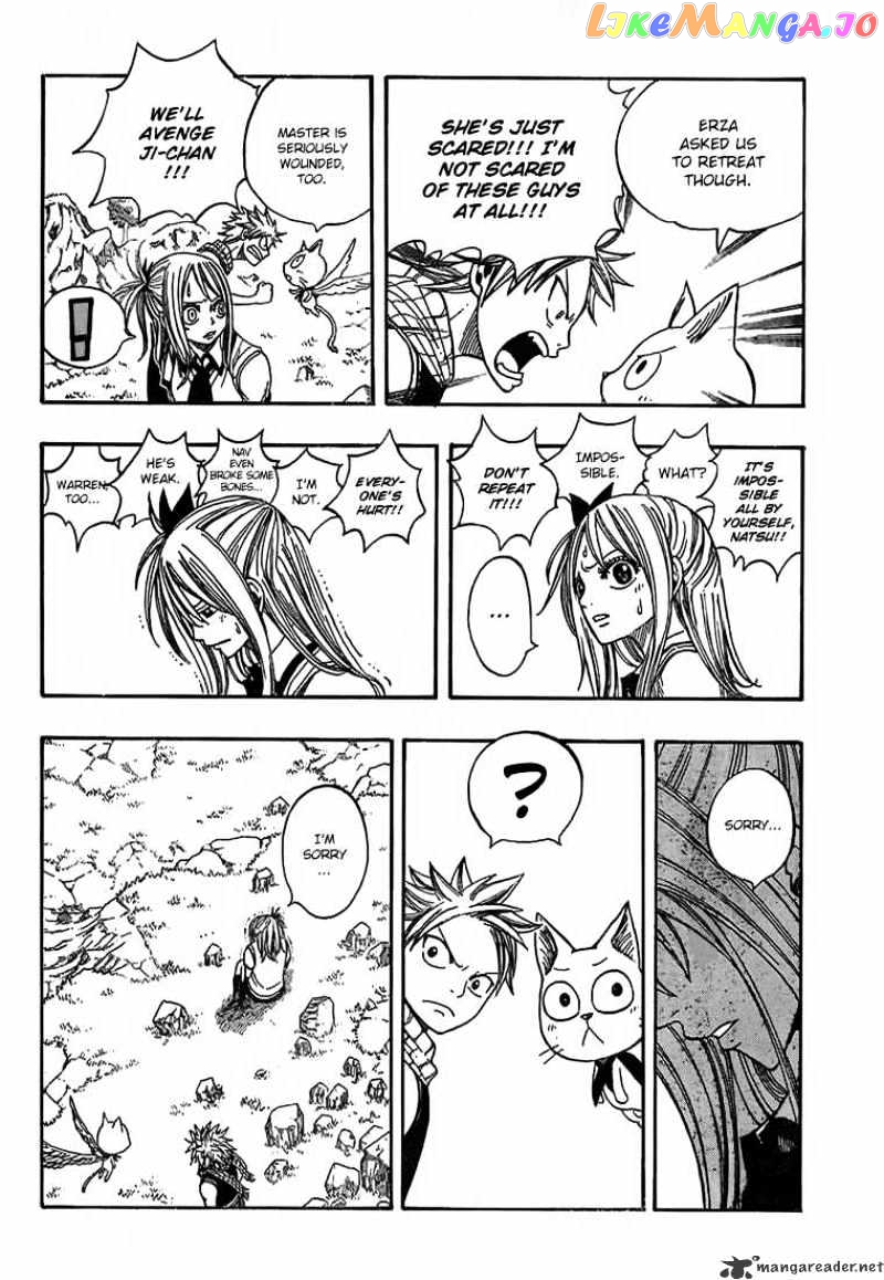 Fairy Tail chapter 50 - page 26