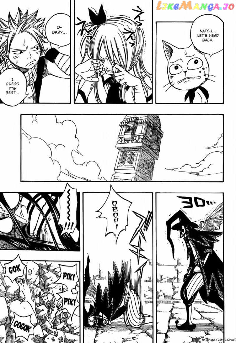 Fairy Tail chapter 50 - page 29