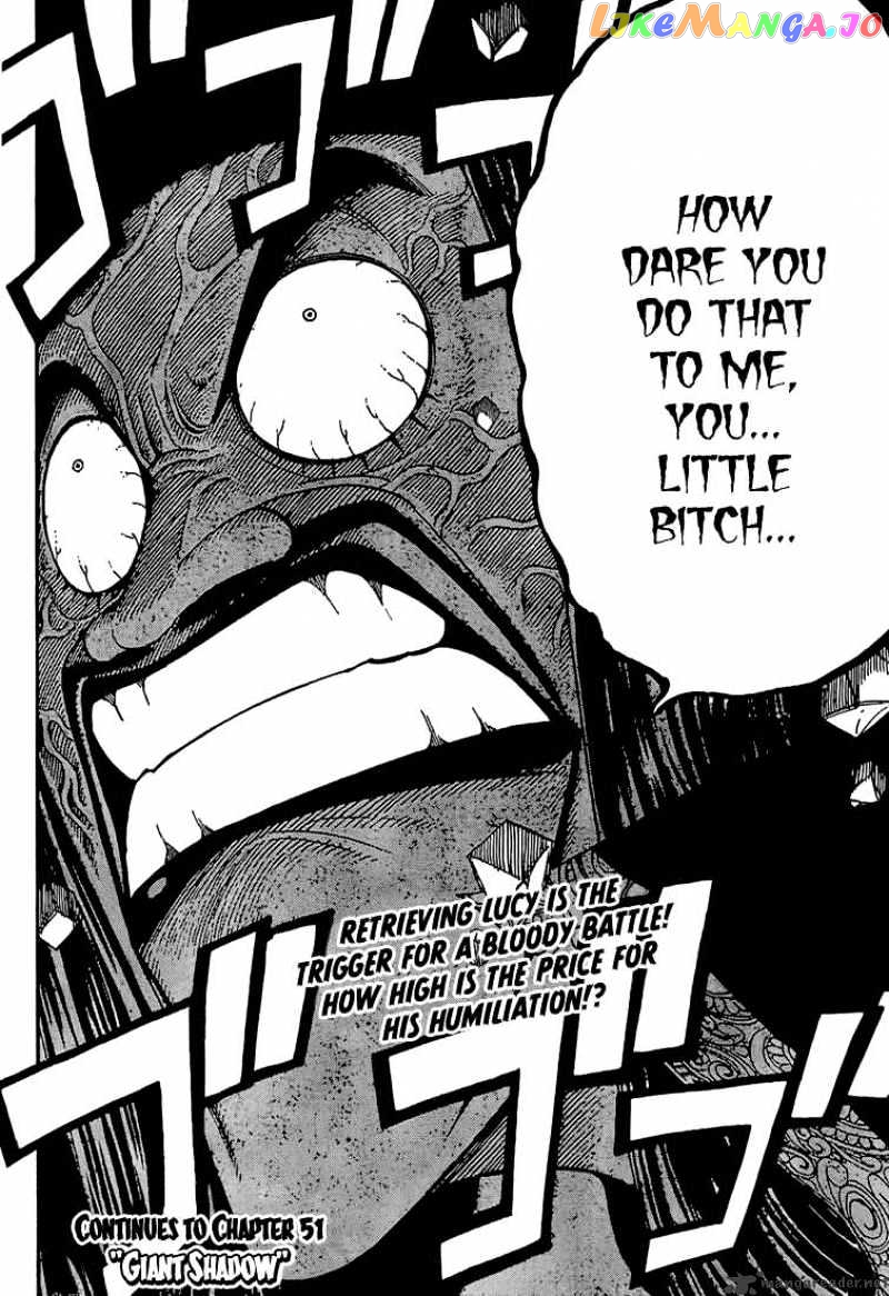 Fairy Tail chapter 50 - page 30