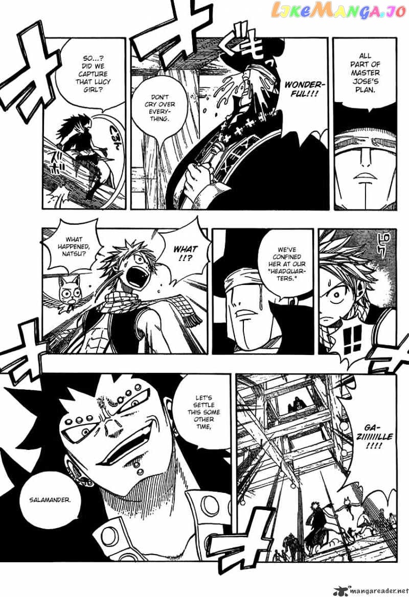 Fairy Tail chapter 50 - page 5