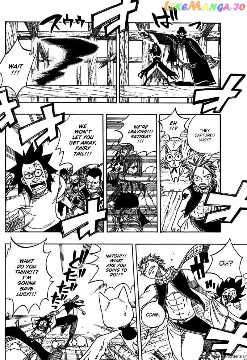Fairy Tail chapter 50 - page 6