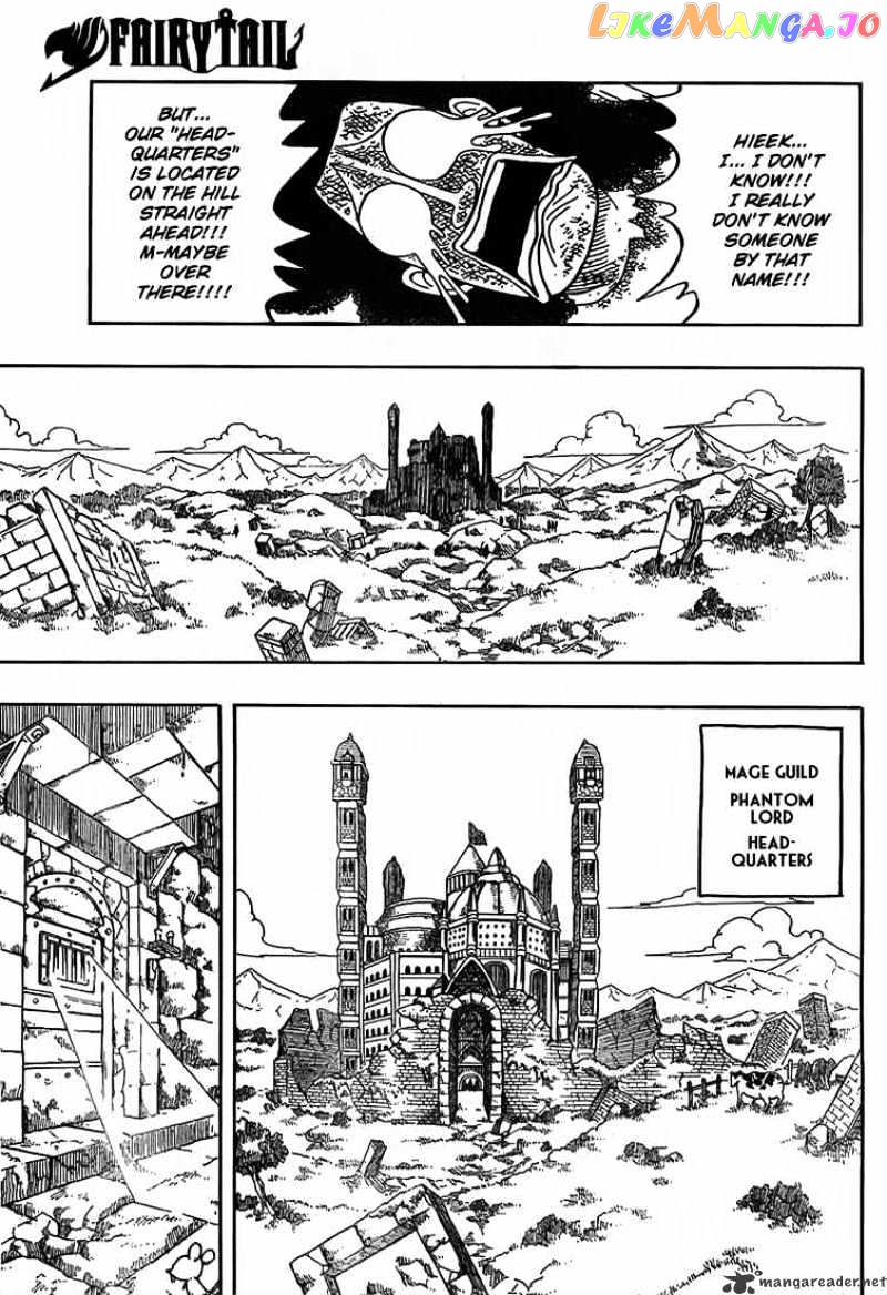 Fairy Tail chapter 50 - page 9