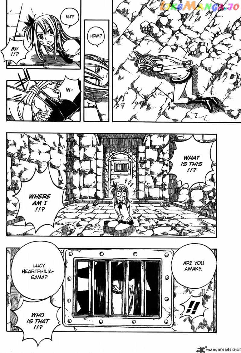 Fairy Tail chapter 50 - page 10