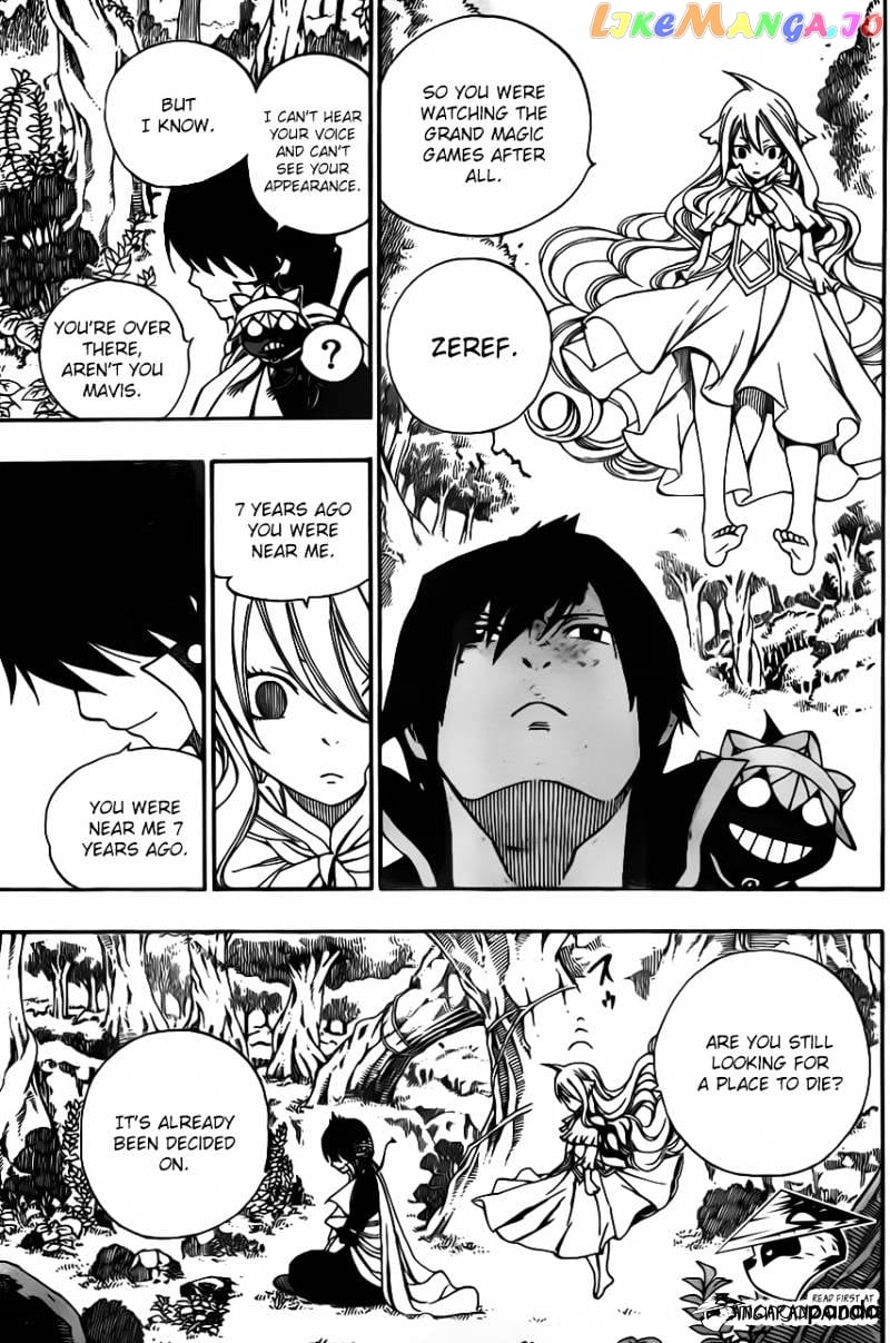 Fairy Tail chapter 340 - page 13