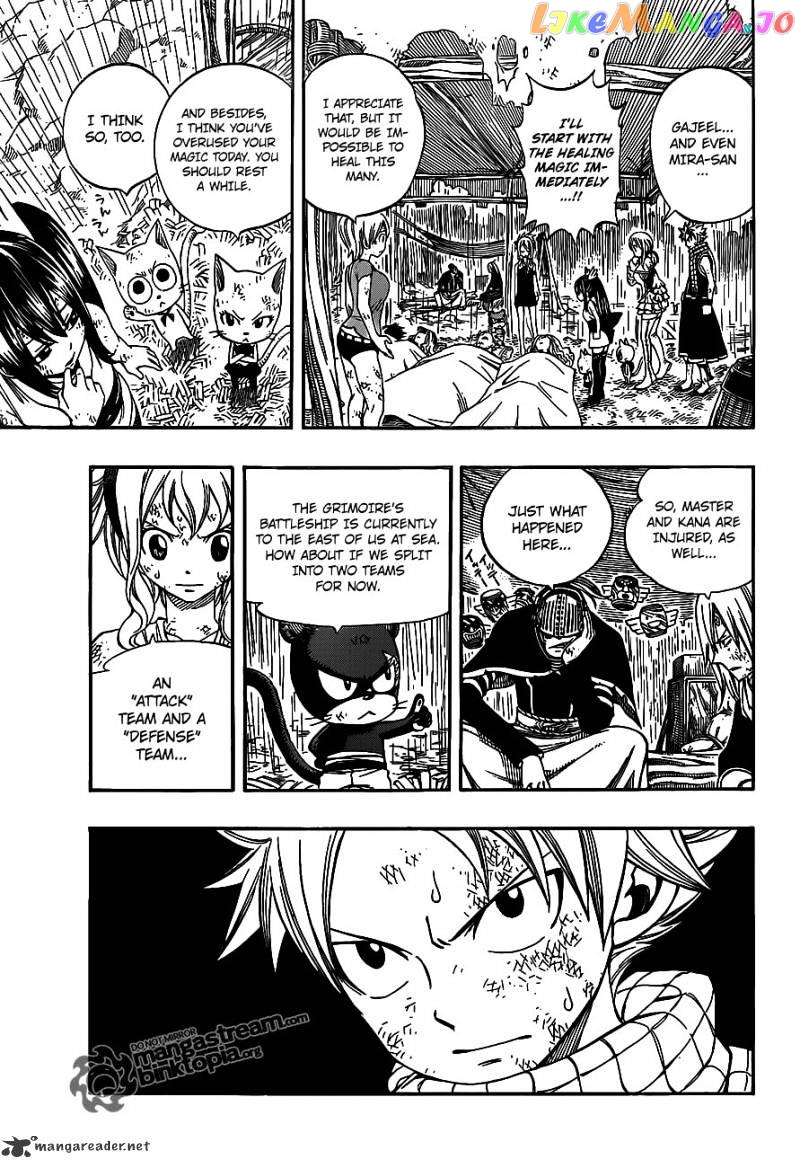 Fairy Tail chapter 239 - page 5