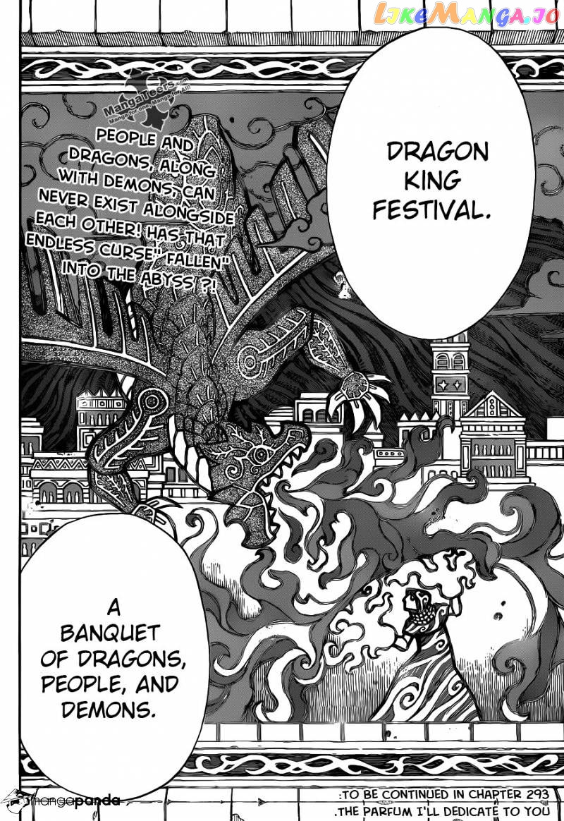 Fairy Tail chapter 292 - page 19