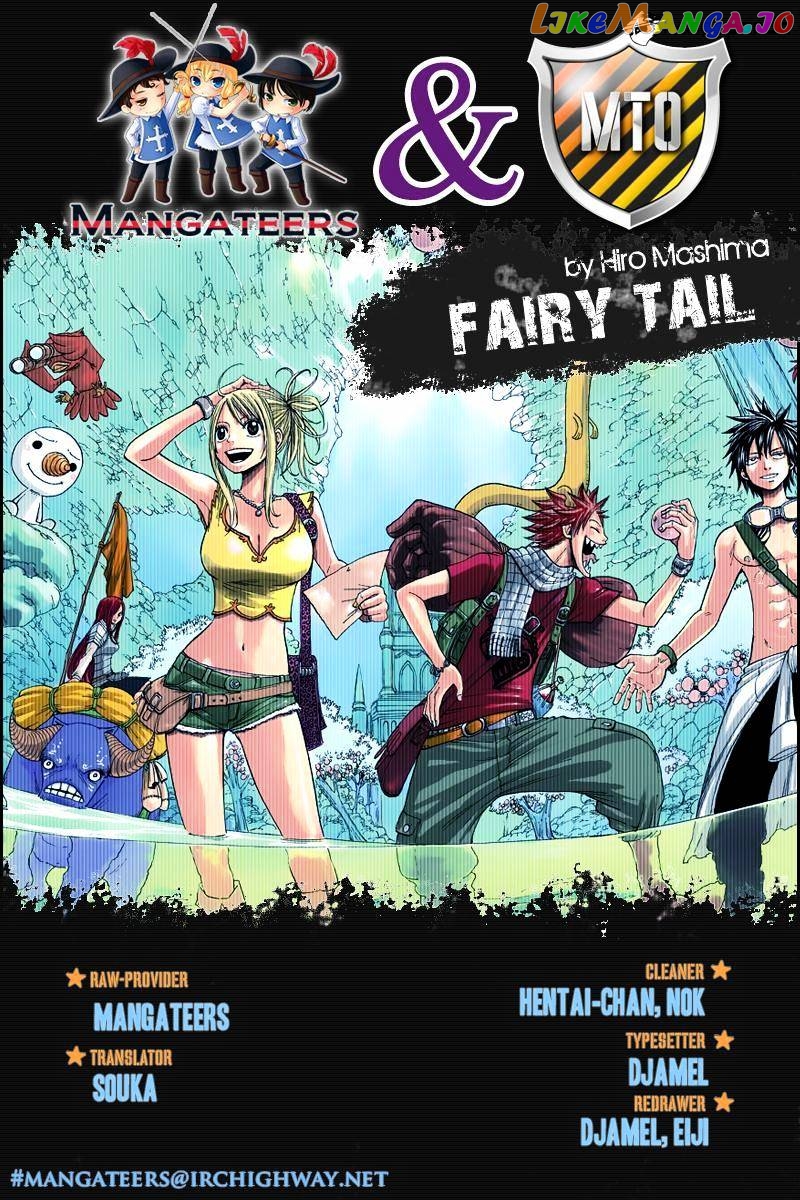 Fairy Tail chapter 292 - page 20