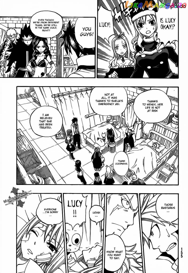 Fairy Tail chapter 292 - page 7