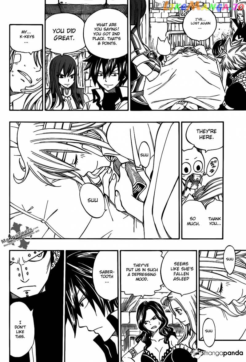Fairy Tail chapter 292 - page 8