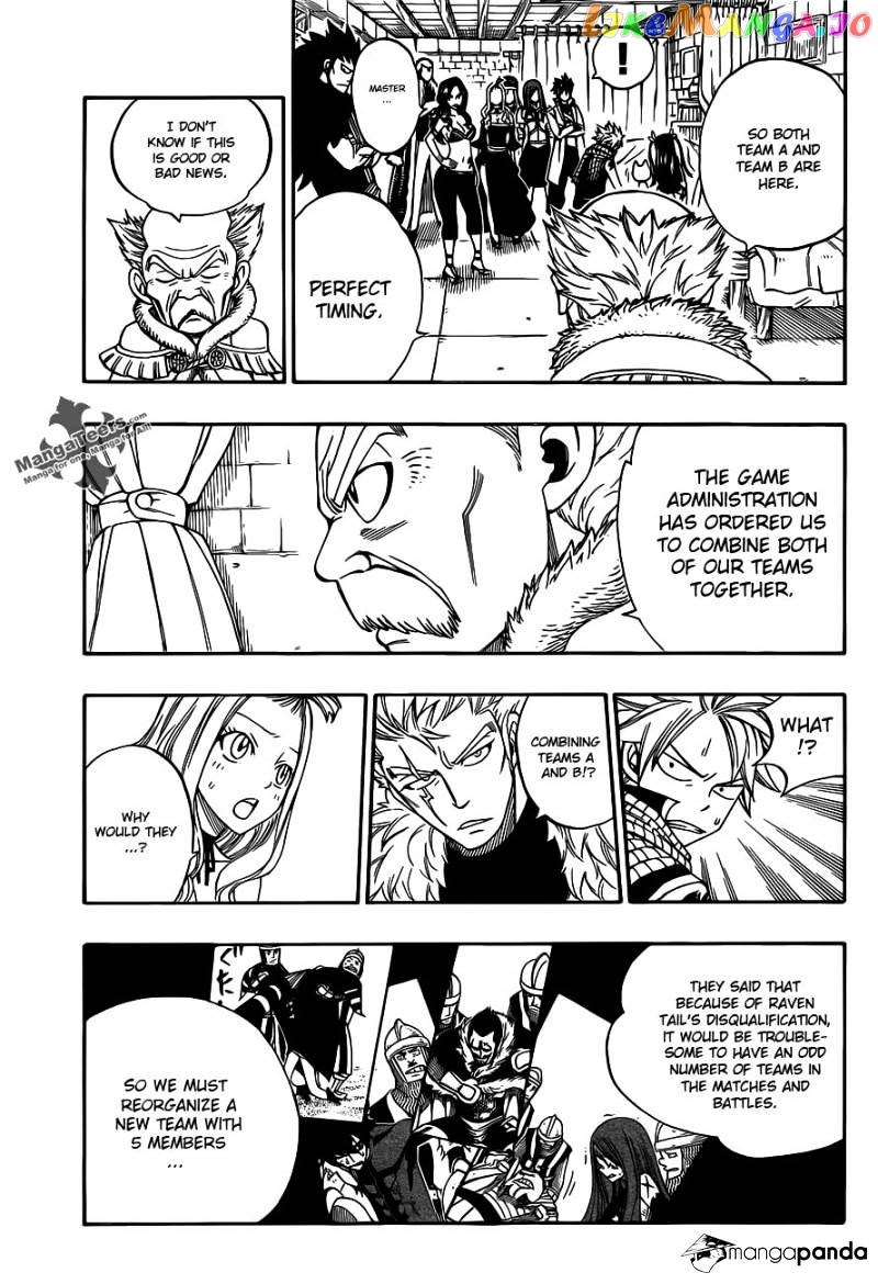 Fairy Tail chapter 292 - page 9