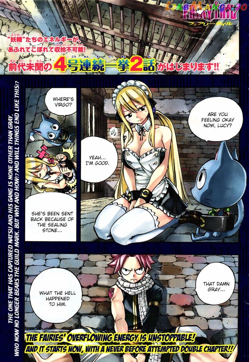 Fairy Tail chapter 429 - page 1