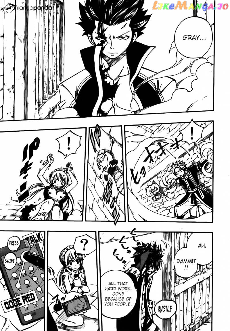 Fairy Tail chapter 429 - page 15