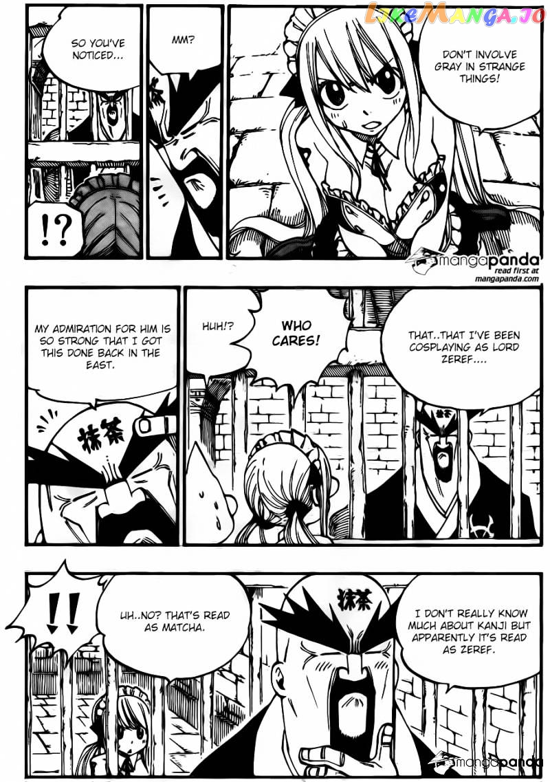 Fairy Tail chapter 429 - page 5