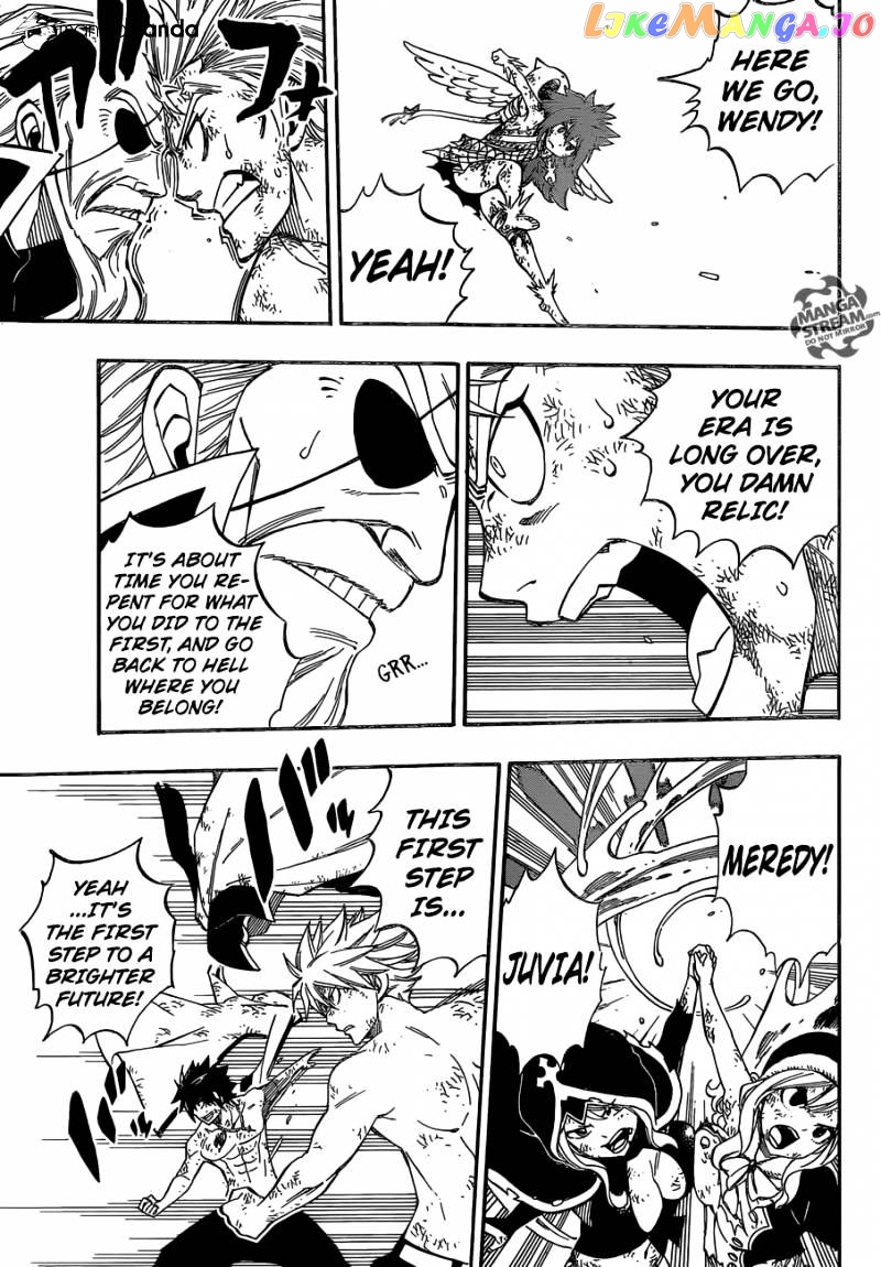 Fairy Tail chapter 483 - page 14