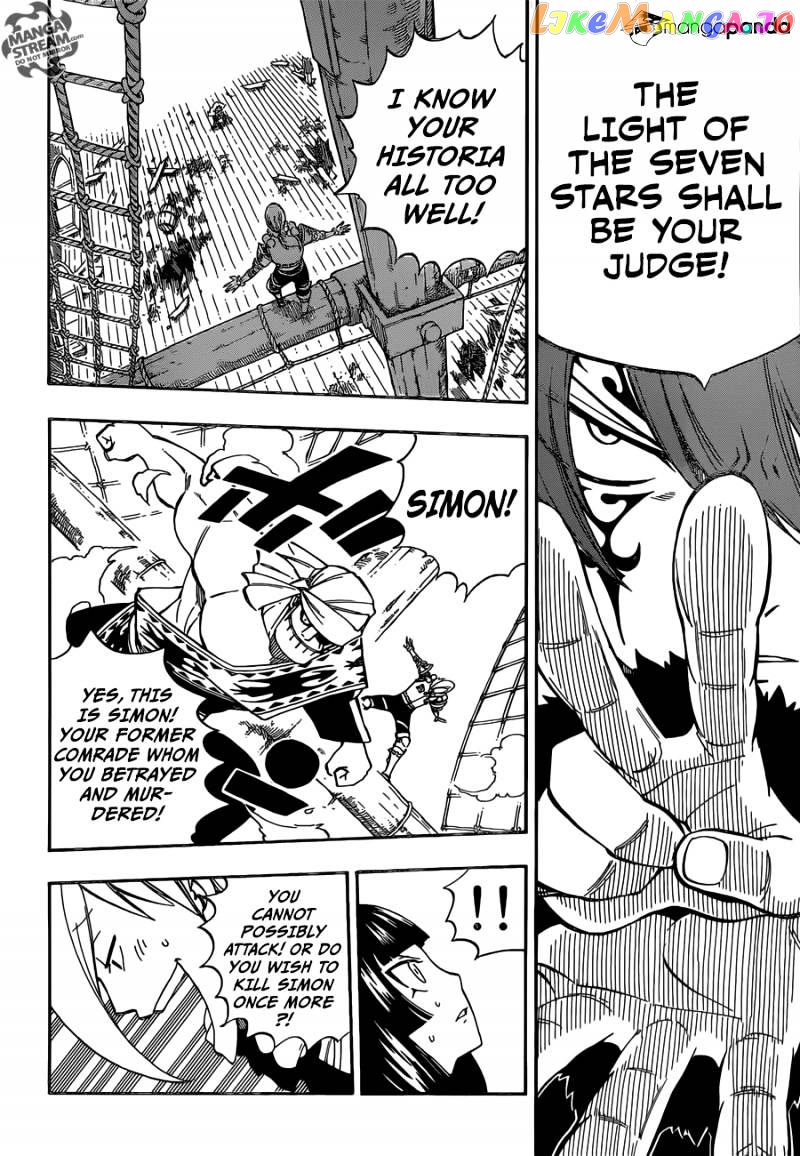 Fairy Tail chapter 483 - page 17