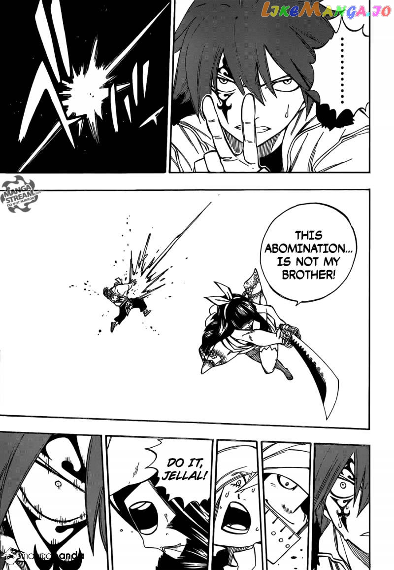 Fairy Tail chapter 483 - page 18